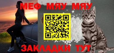 ГАЛЛЮЦИНОГЕННЫЕ ГРИБЫ Дубна