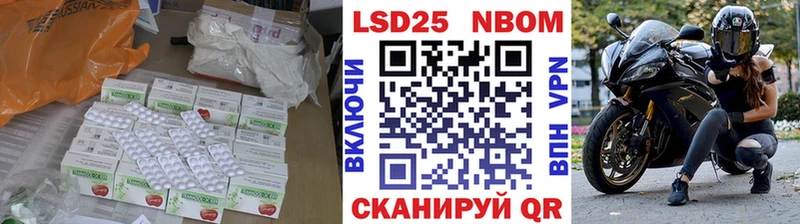 ЛСД экстази ecstasy купить цена Казань