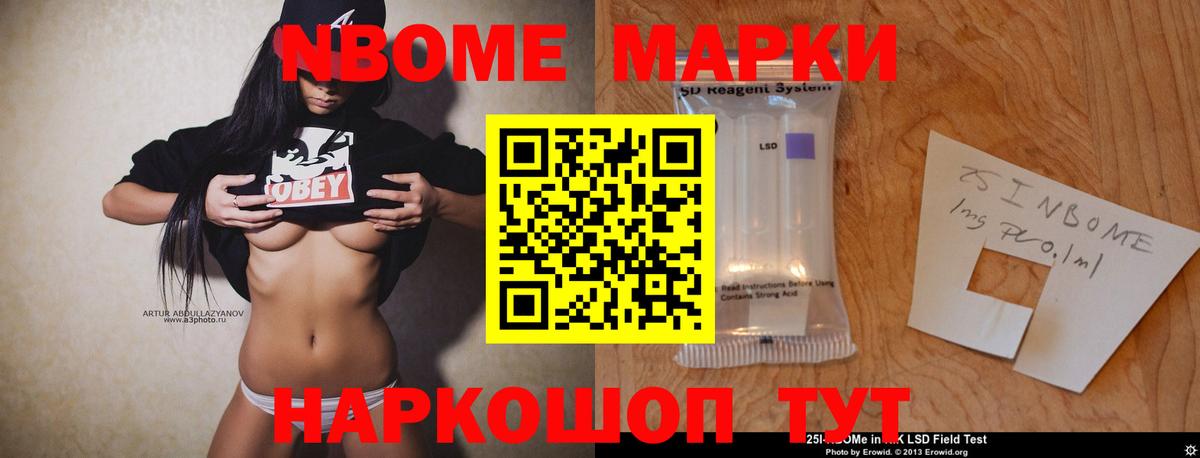 ЛСД экстази ecstasy  Казань 